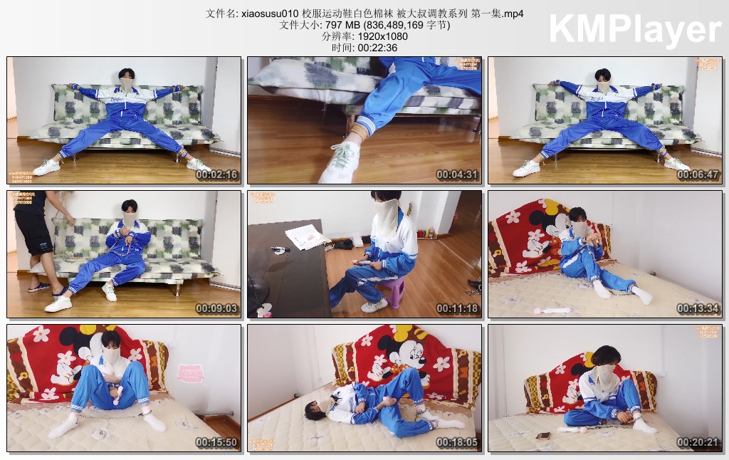 xiaosusu010 校服运动鞋白色棉袜 被大叔调教系列 第一集.mp4_thumbs_[2025.01.10_12.48.51].jpg