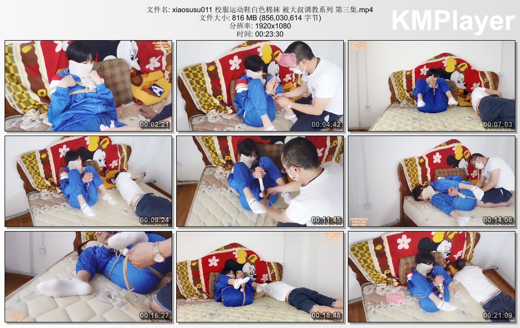 xiaosusu011 校服运动鞋白色棉袜 被大叔调教系列 第三集.mp4_thumbs_[2025.01.10_12.49.16].jpg