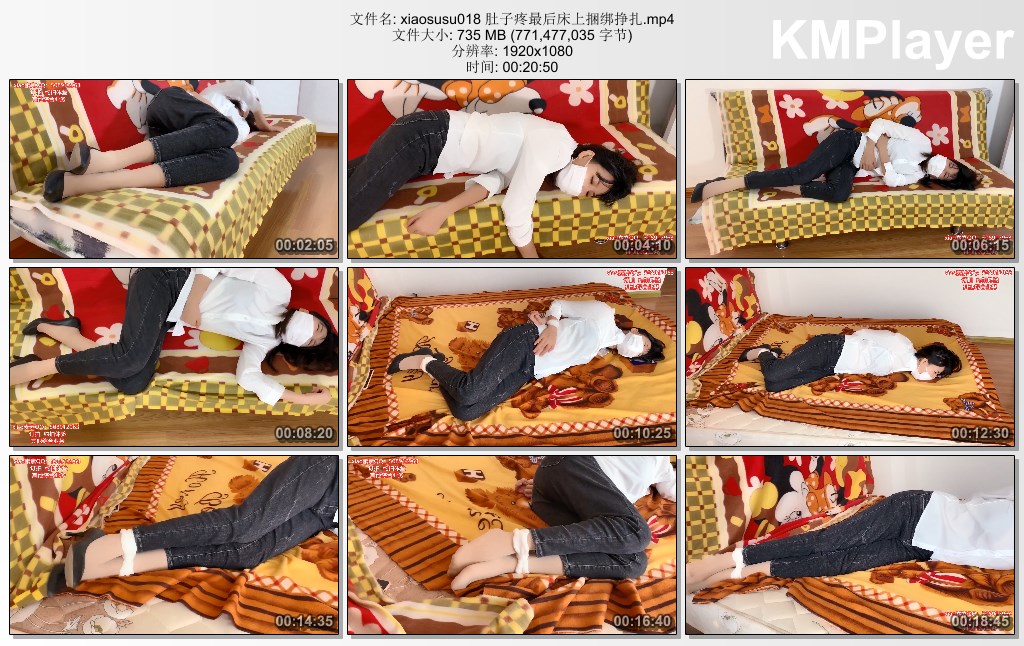 xiaosusu018 肚子疼最后床上捆绑挣扎.mp4_thumbs_[2025.01.10_12.51.03].jpg