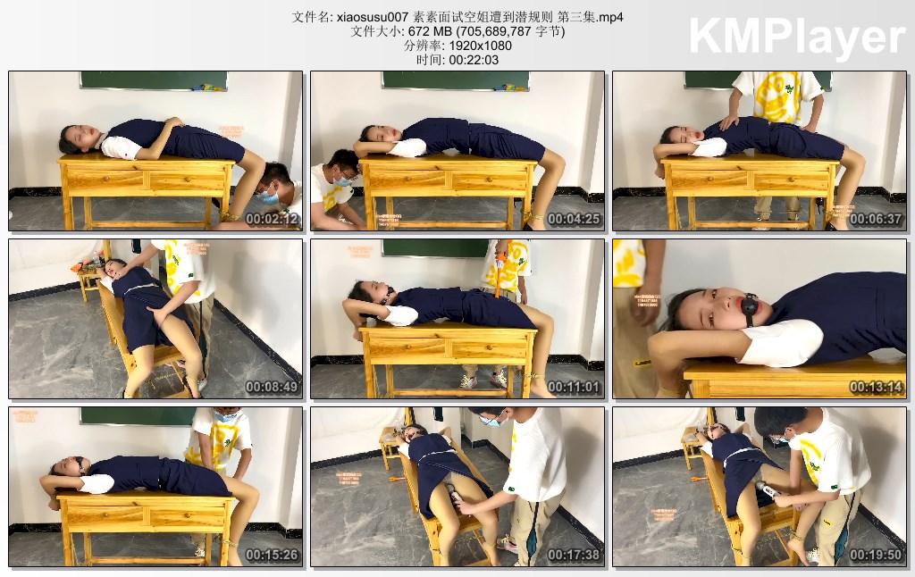 xiaosusu007 素素面试空姐遭到潜规则 第三集.mp4_thumbs_[2025.01.10_12.47.58].jpg