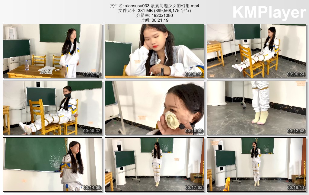 xiaosusu033 素素问题少女的幻想.mp4_thumbs_[2025.01.10_12.55.03].jpg