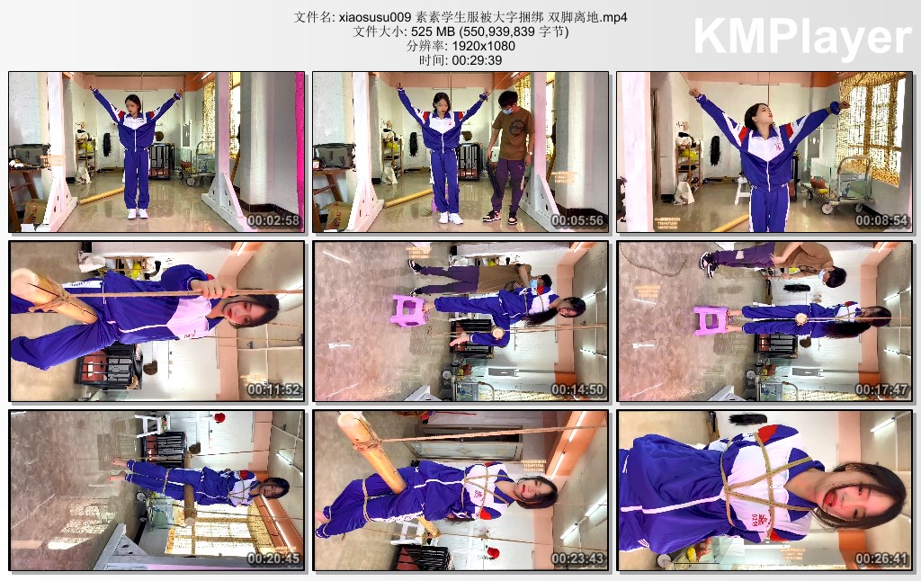 xiaosusu009 素素学生服被大字捆绑 双脚离地.mp4_thumbs_[2025.01.10_12.48.38].jpg