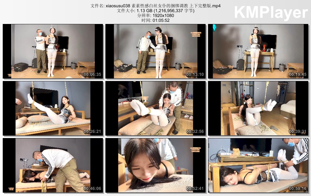 xiaosusu038 素素性感白丝女仆的捆绑调教 上下完整版.mp4_thumbs_[2025.01.10_12.55.58].jpg