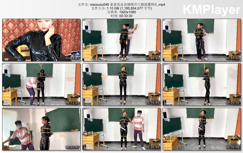 xiaosusu046 素素亮皮衣捆绑开口器放置挣扎.mp4_thumbs_[2025.01.10_12.57.33].jpg