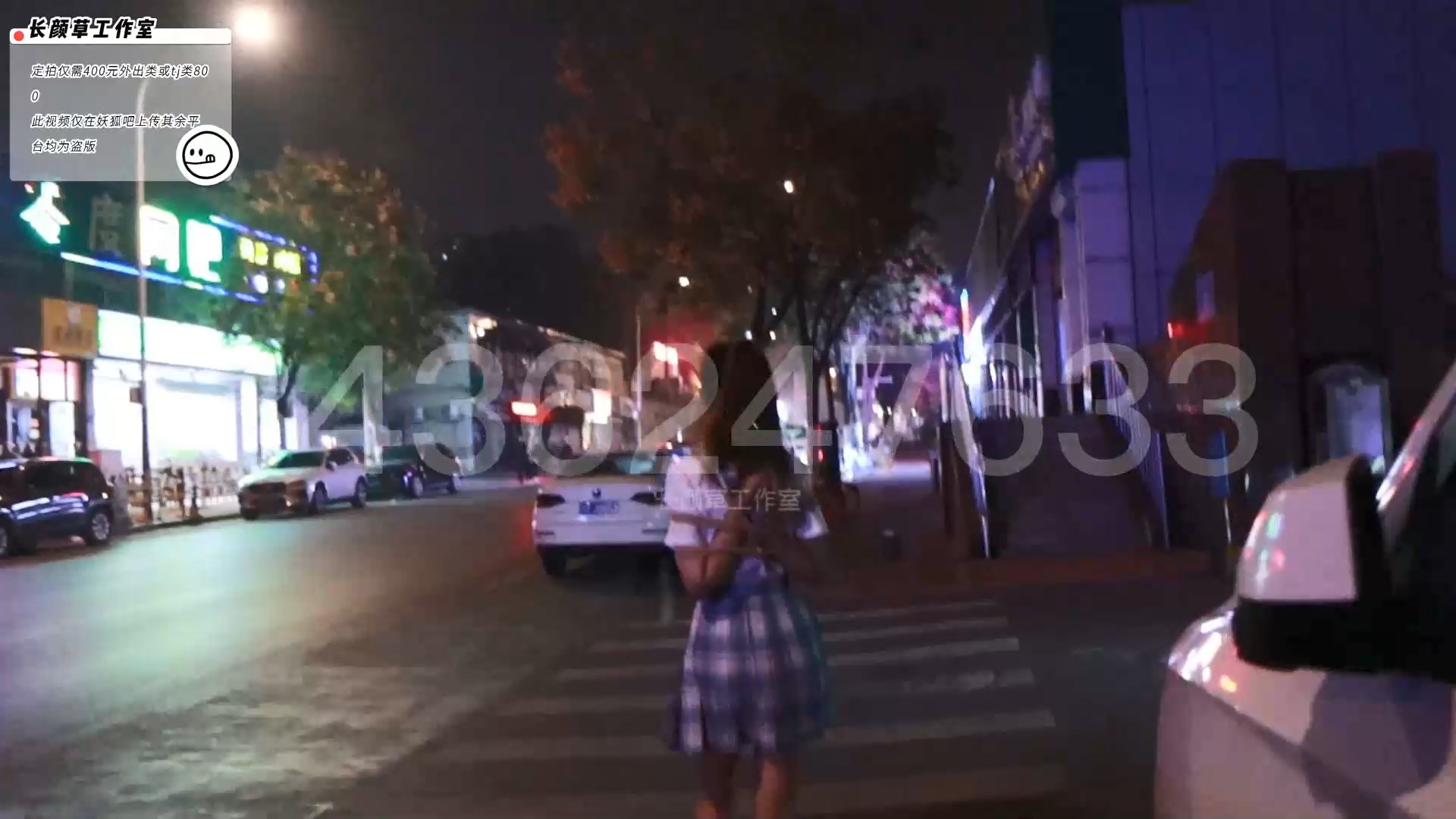 CYCGZS0019.mp4_snapshot_21.56_[2025.01.12_12.10.13].jpg