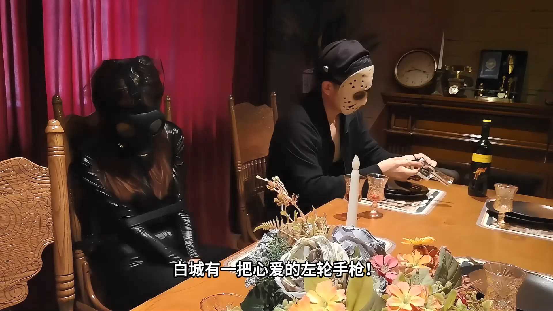 BCCP021.mp4_snapshot_20.50_[2025.01.14_10.43.37].jpg