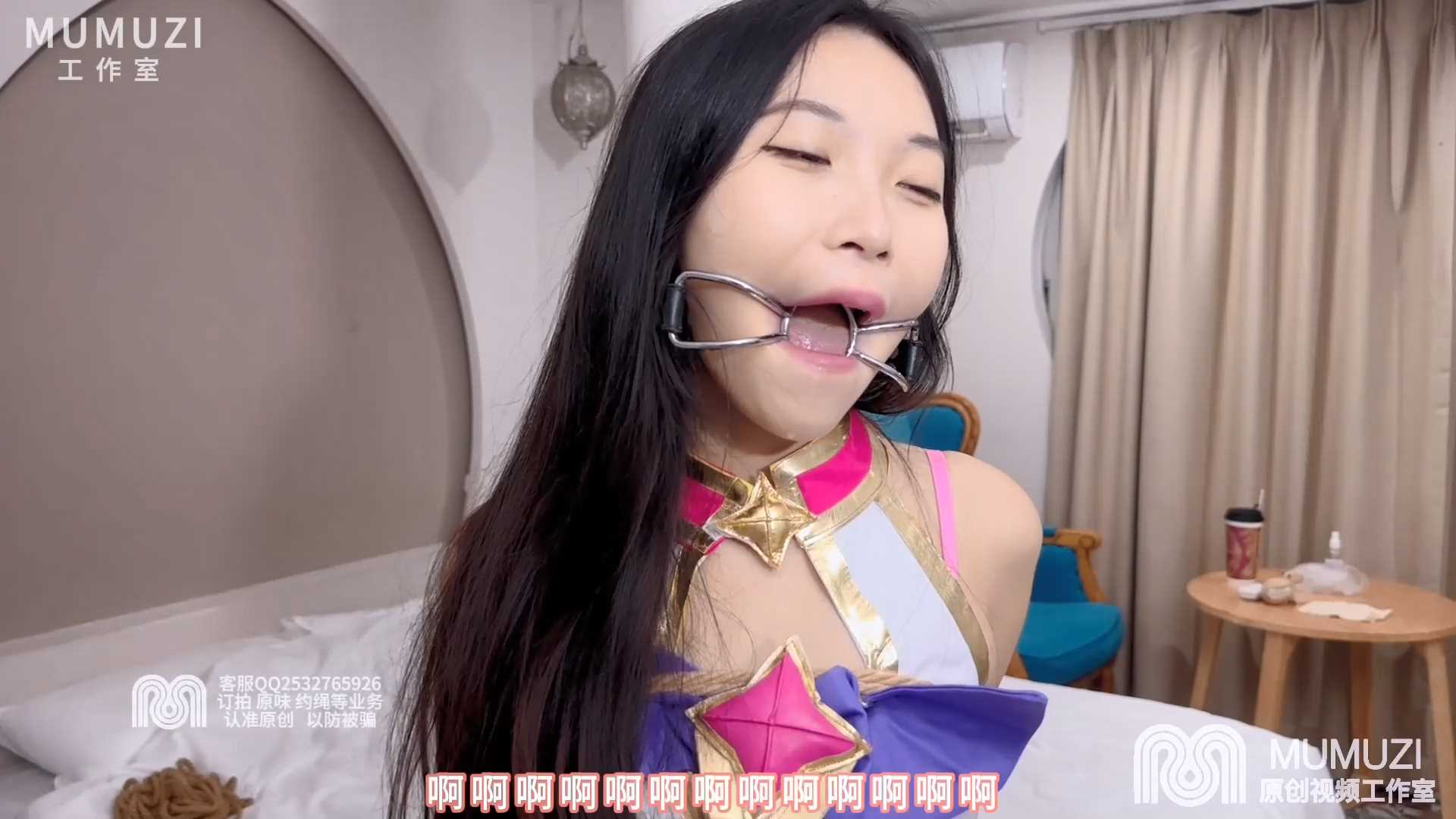 MMZ049.mp4_snapshot_17.21_[2025.01.14_11.06.17].jpg