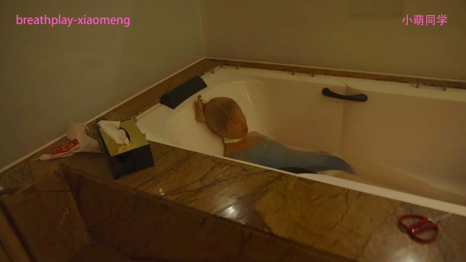XIAOMENG063.mp4_snapshot_28.30_[2025.01.15_20.50.19].jpg