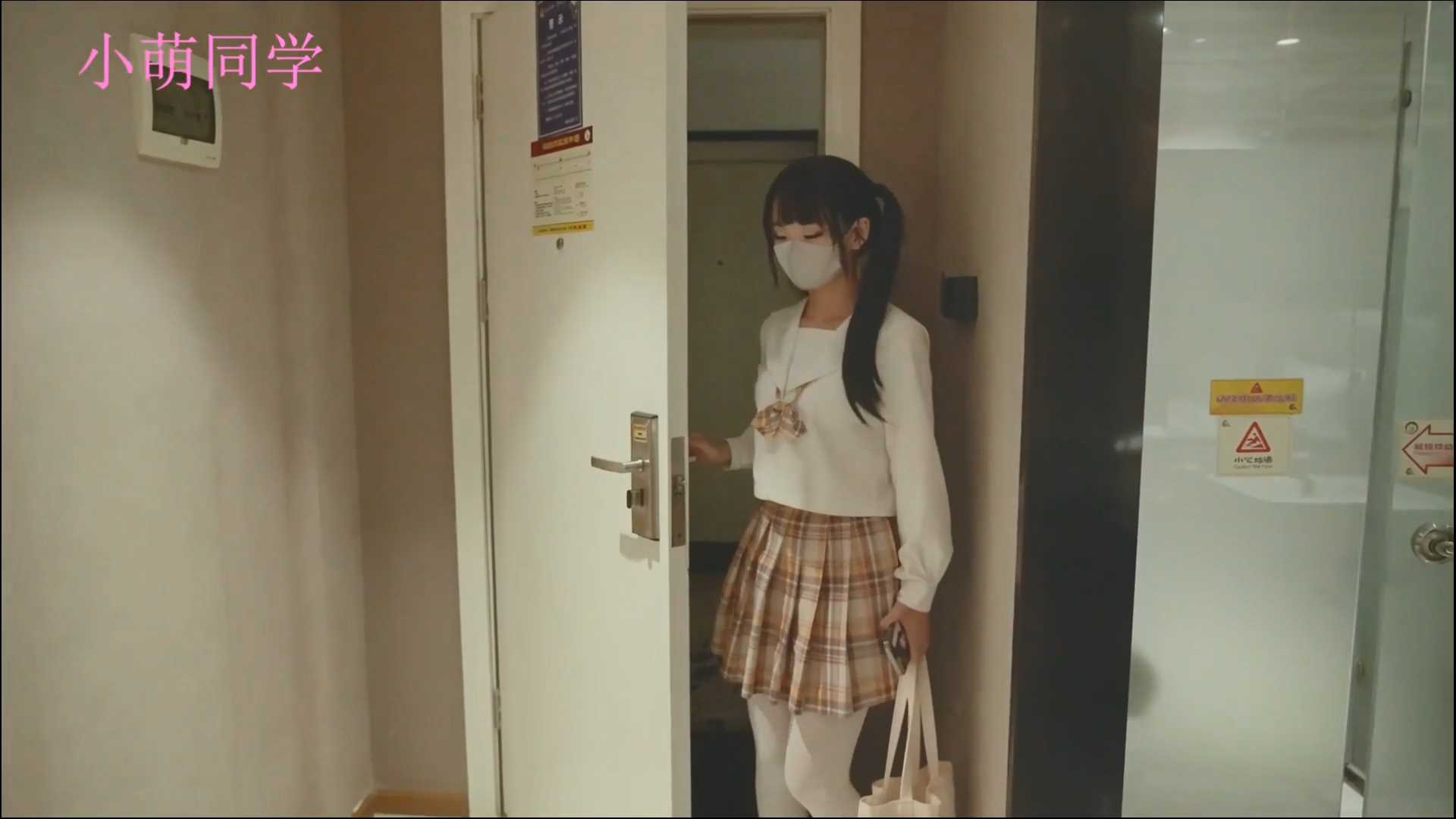 XIAOMENG062.mp4_snapshot_00.00_[2025.01.15_20.50.02].jpg