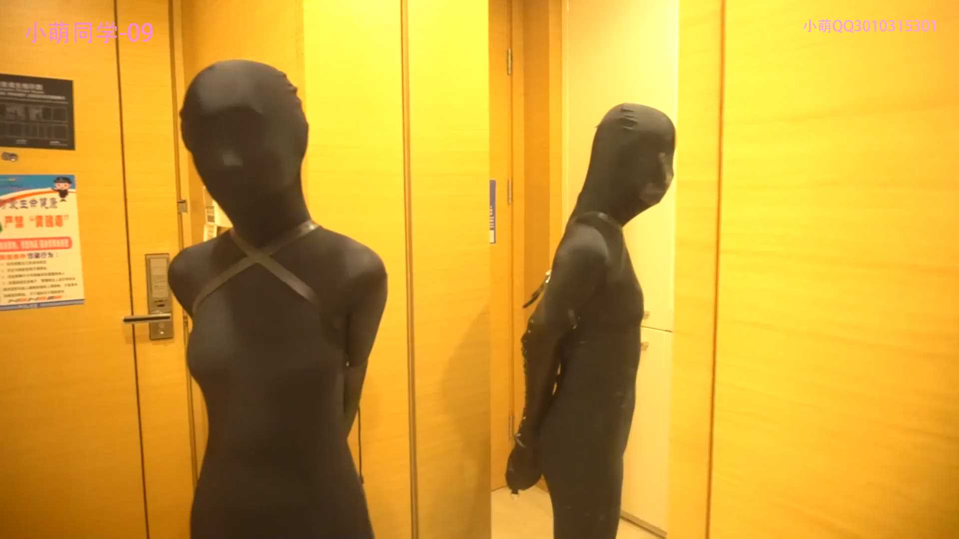 XIAOMENG020 zentai 龟甲缚的艺术体验，皮革头套束缚 黑色保鲜膜包裹挠脚！.mp4_snaps.jpg