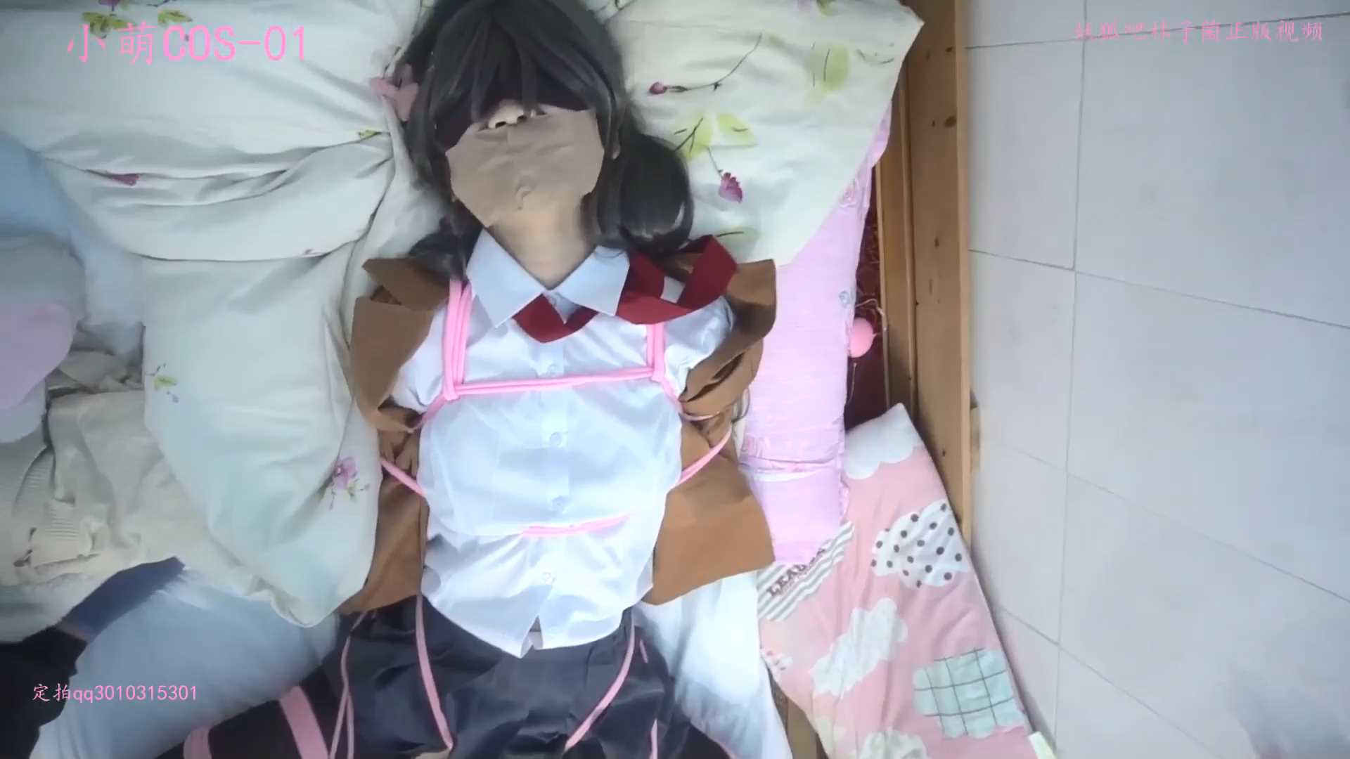 XIAOMENG014 小萌也出COS系列了，绳艺片，玩具高潮为主哦.mp4_snapshot_23.25_[2025.0.jpg