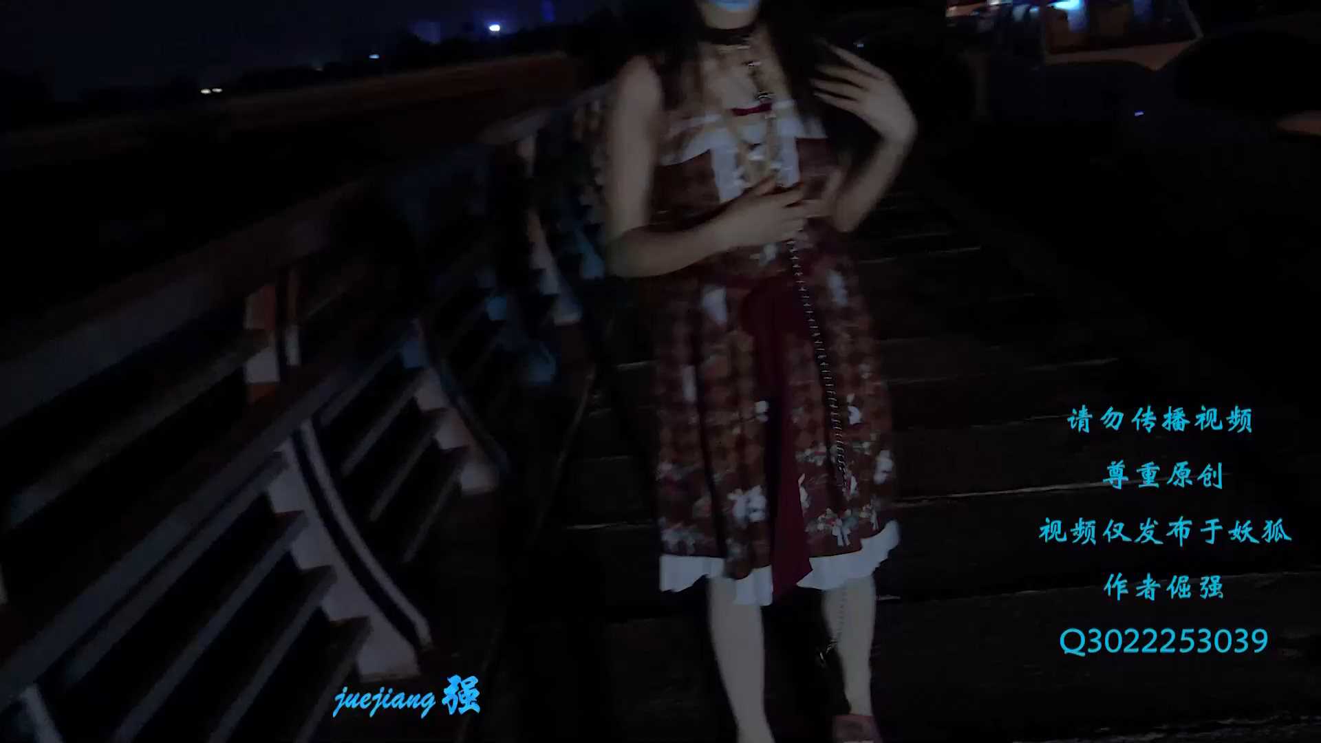 xiaoyu009 小零夜晚外出羞耻play.mp4_snapshot_03.45_[2025.01.18_16.47.10].jpg