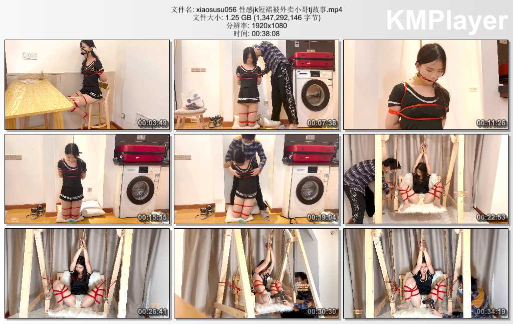 xiaosusu056 性感jk短裙被外卖小哥tj故事.mp4_thumbs_[2025.01.19_18.14.23].jpg