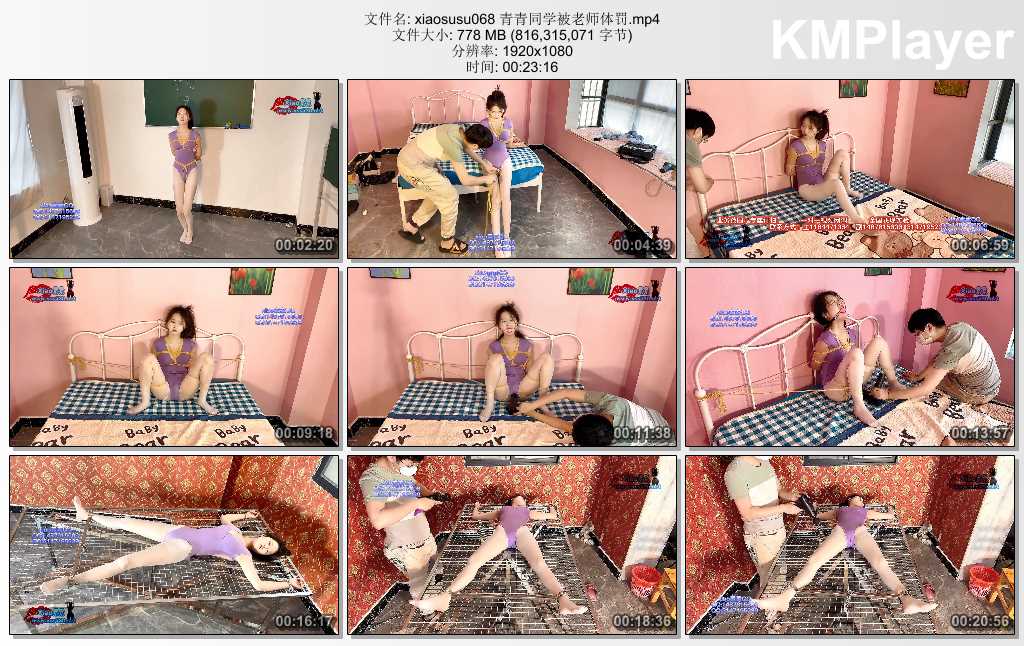 xiaosusu068 青青同学被老师体罚.mp4_thumbs_[2025.01.19_18.18.20].jpg