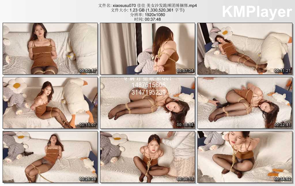 xiaosusu070 佳佳 美女沙发跪缚团缚捆绑.mp4_thumbs_[2025.01.19_18.18.56].jpg
