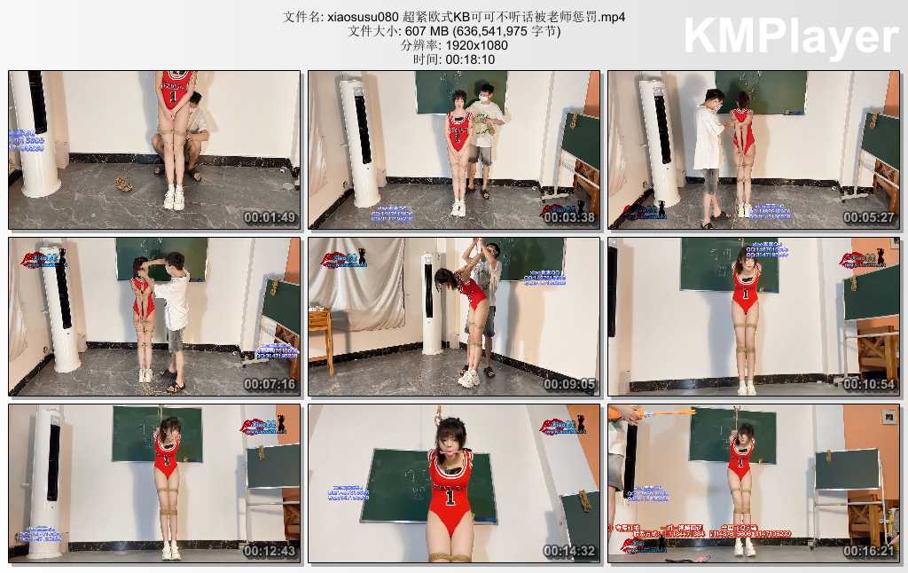 xiaosusu080 超紧欧式KB可可不听话被老师惩罚.mp4_thumbs_[2025.01.19_18.22.14].jpg
