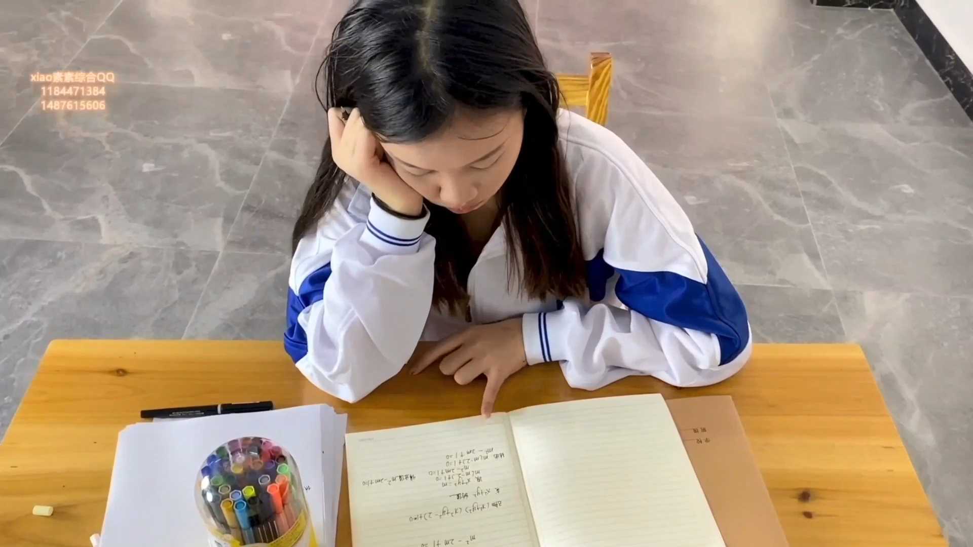 xiaosusu077 暗恋校服 第一部.mp4_snapshot_01.23_[2025.01.19_18.21.11].jpg