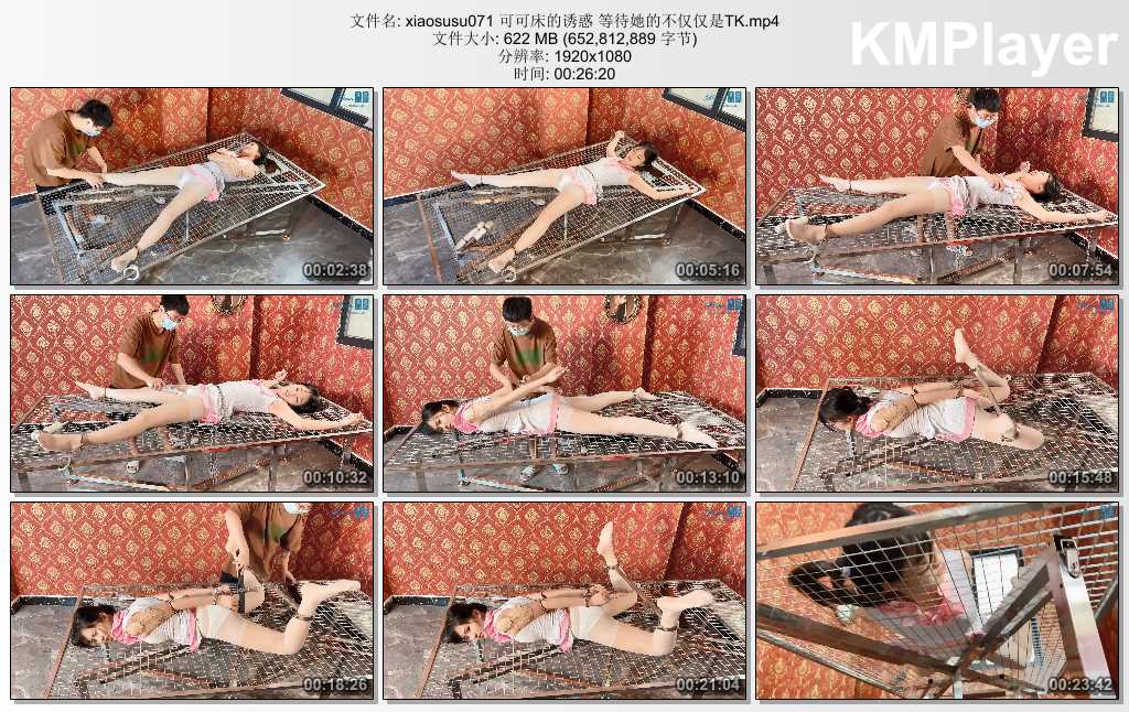 xiaosusu071 可可床的诱惑 等待她的不仅仅是TK.mp4_thumbs_[2025.01.19_18.19.15].jpg