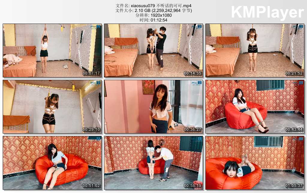 xiaosusu079 不听话的可可.mp4_thumbs_[2025.01.19_18.21.51].jpg