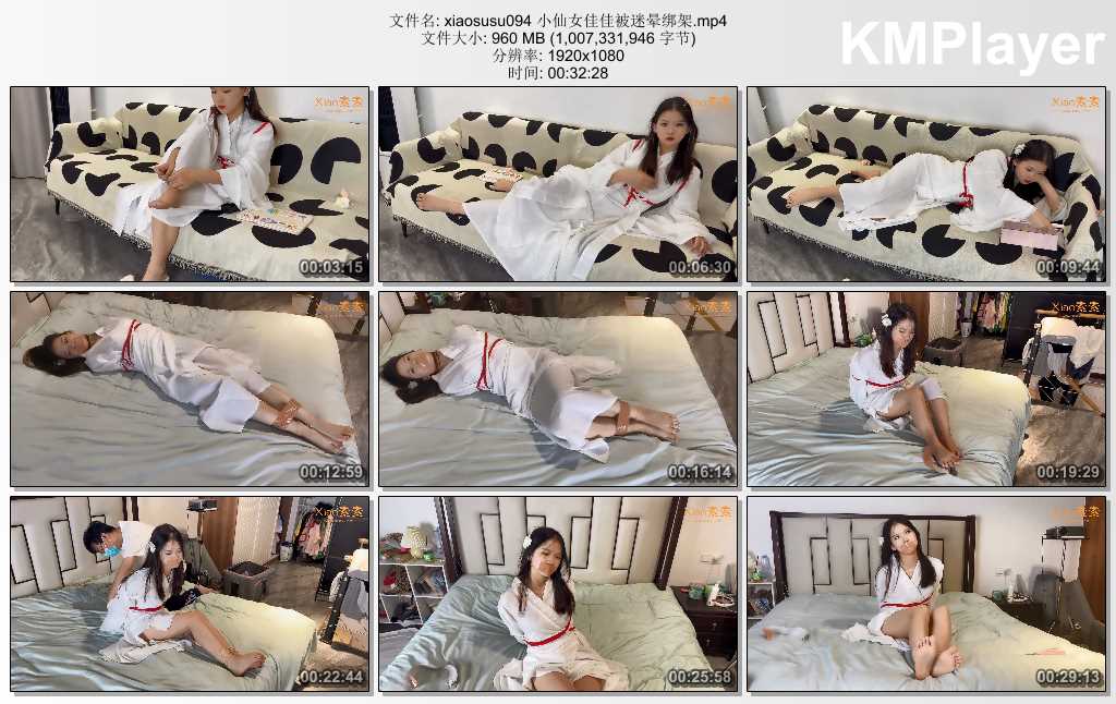 xiaosusu094 小仙女佳佳被迷晕绑架.mp4_thumbs_[2025.01.19_18.26.49].jpg