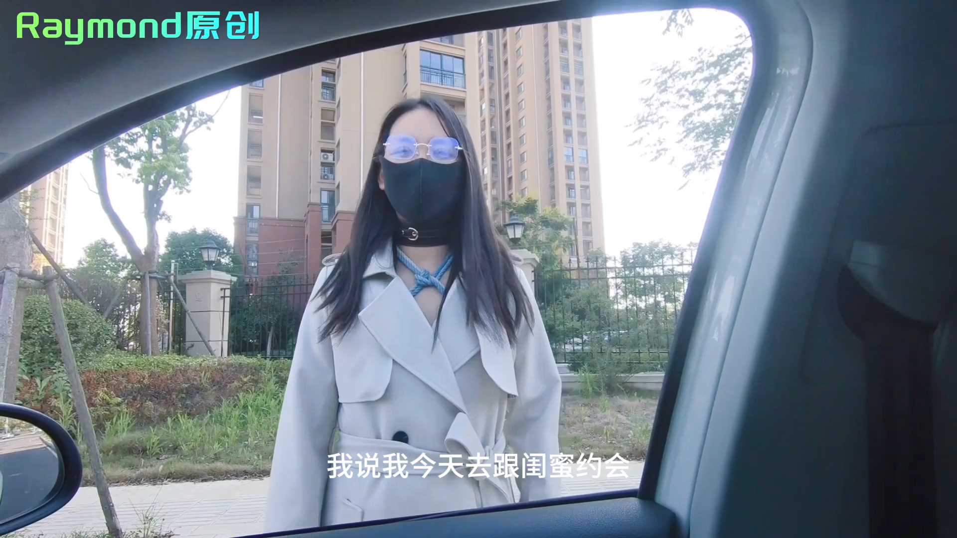 RMD0011.mp4_snapshot_03.26_[2025.01.20_09.16.14].jpg