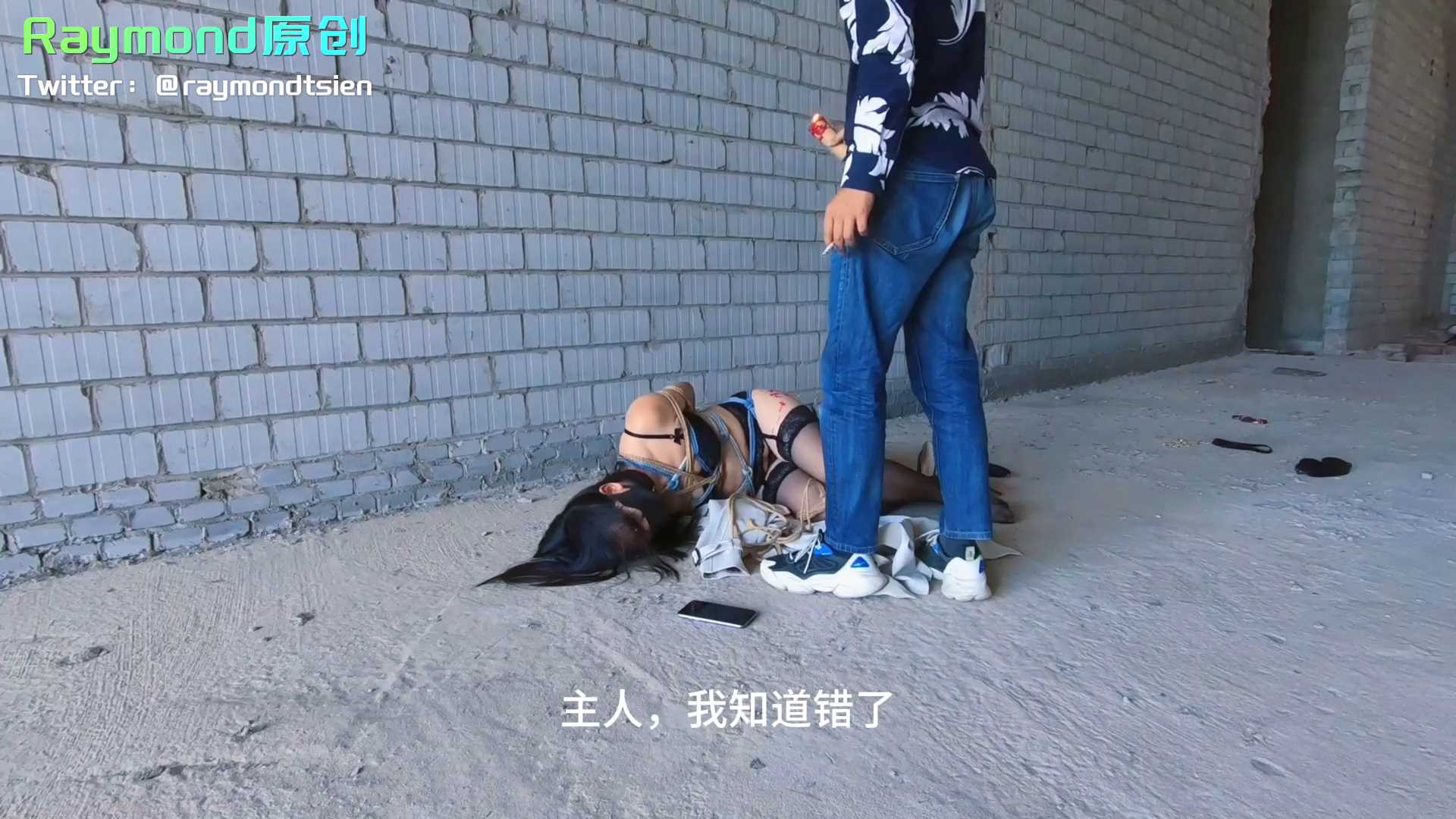 RMD0012.mp4_snapshot_03.50_[2025.01.20_09.16.34].jpg