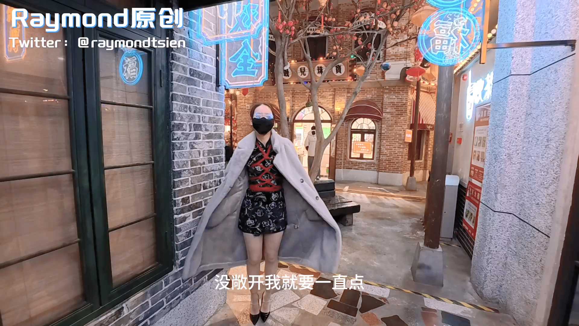 RMD0019.mp4_snapshot_04.59_[2025.01.20_09.23.28].jpg