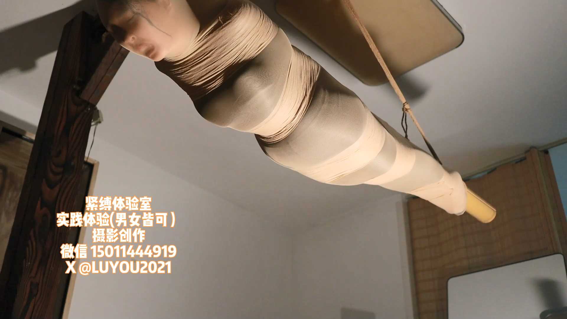LYGZS0100.mp4_snapshot_21.44_[2025.01.19_16.43.53].jpg