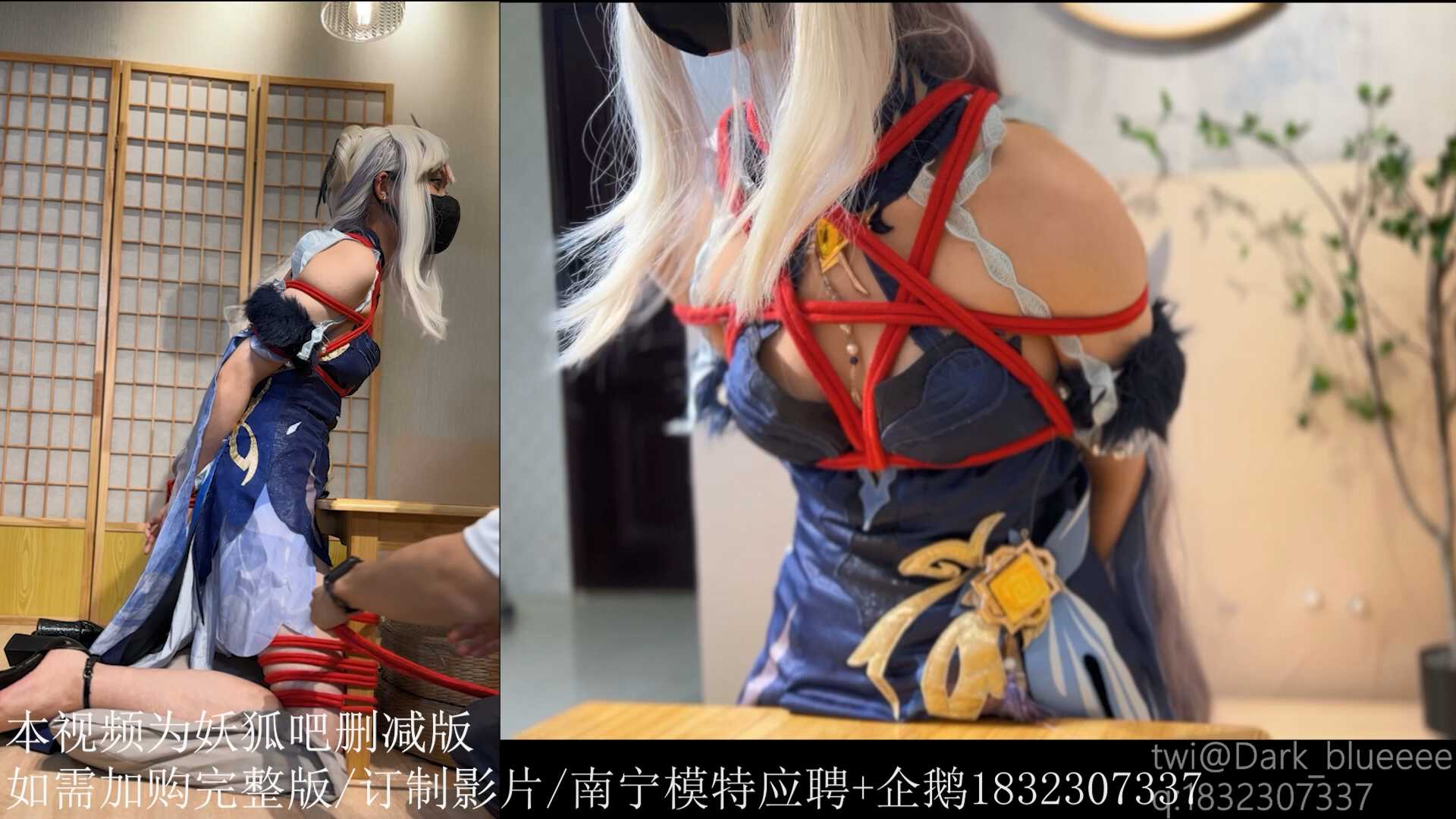 RLLGZS0001.mp4_snapshot_12.38_[2025.01.24_13.52.15].jpg