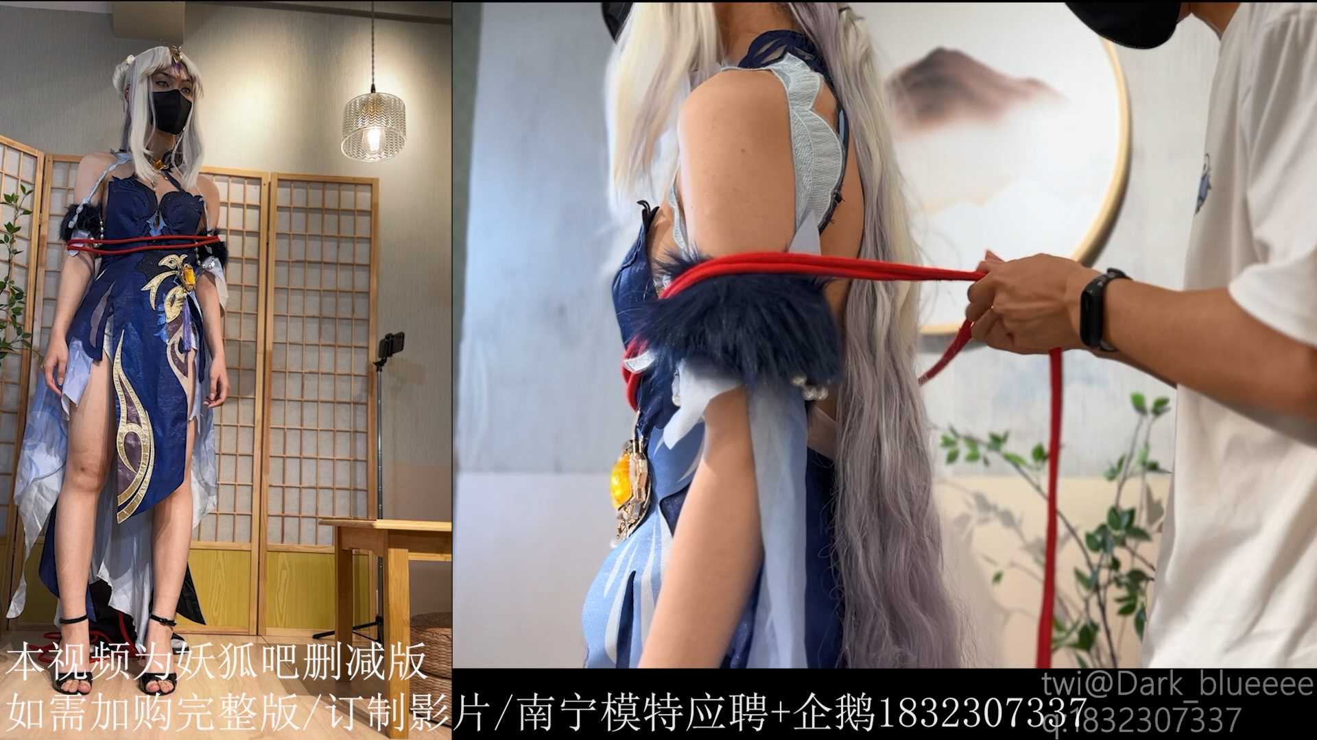 RLLGZS0001.mp4_snapshot_01.28_[2025.01.24_13.52.10].jpg