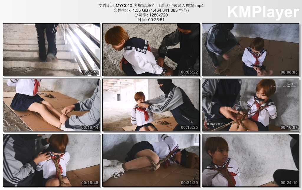 LMYC010 废墟惊魂01 可爱学生妹误入魔窟.mp4_thumbs_[2025.01.22_16.00.21].jpg