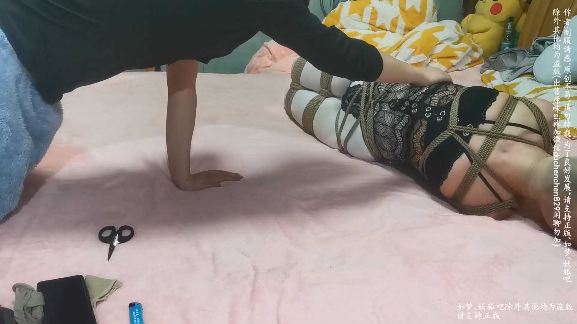 ZJXF071 多层白S极限驷马放置.mp4_snapshot_48.10_[2025.01.29_20.22.59].jpg
