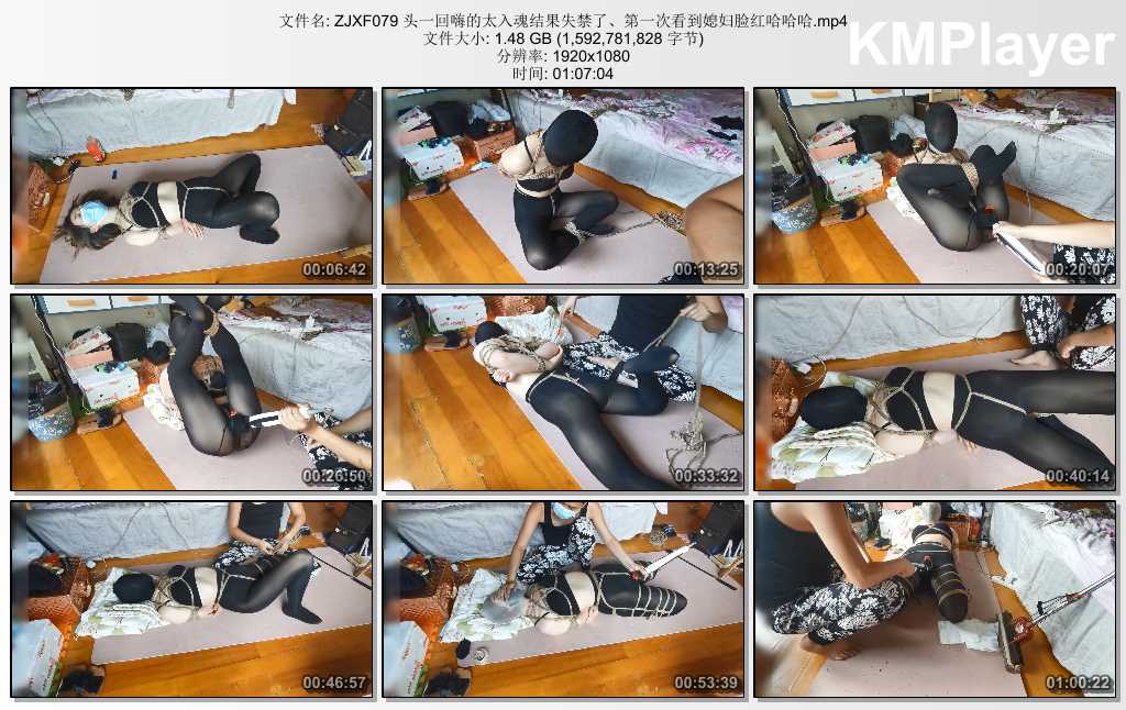 ZJXF079 头一回嗨的太入魂结果失禁了、第一次看到媳妇脸红哈哈哈.mp4_thumbs_[2025.01.jpg