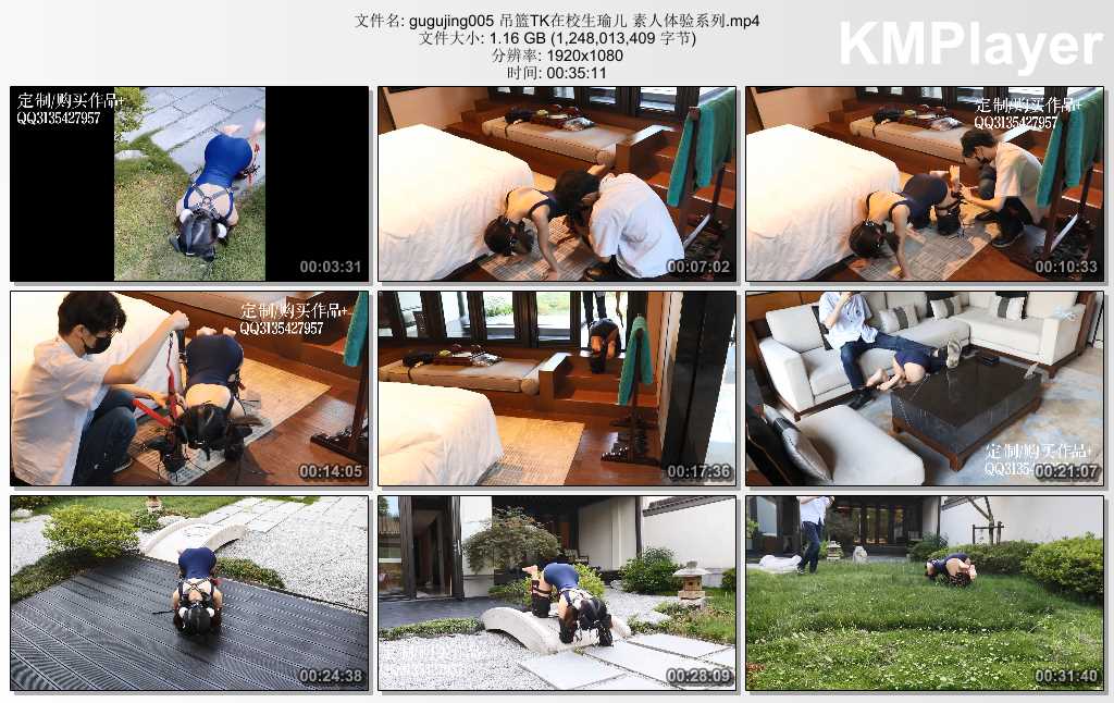 gugujing005 吊篮TK在校生瑜儿 素人体验系列.mp4_thumbs_[2025.01.22_16.29.03].jpg