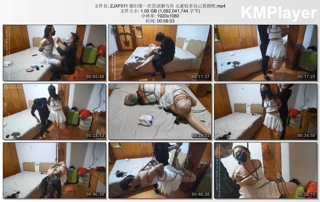 ZJXF011 媳妇第一次尝试驷马吊 元素较多自己看图吧.mp4_thumbs_[2025.01.22_16.51.03].jpg