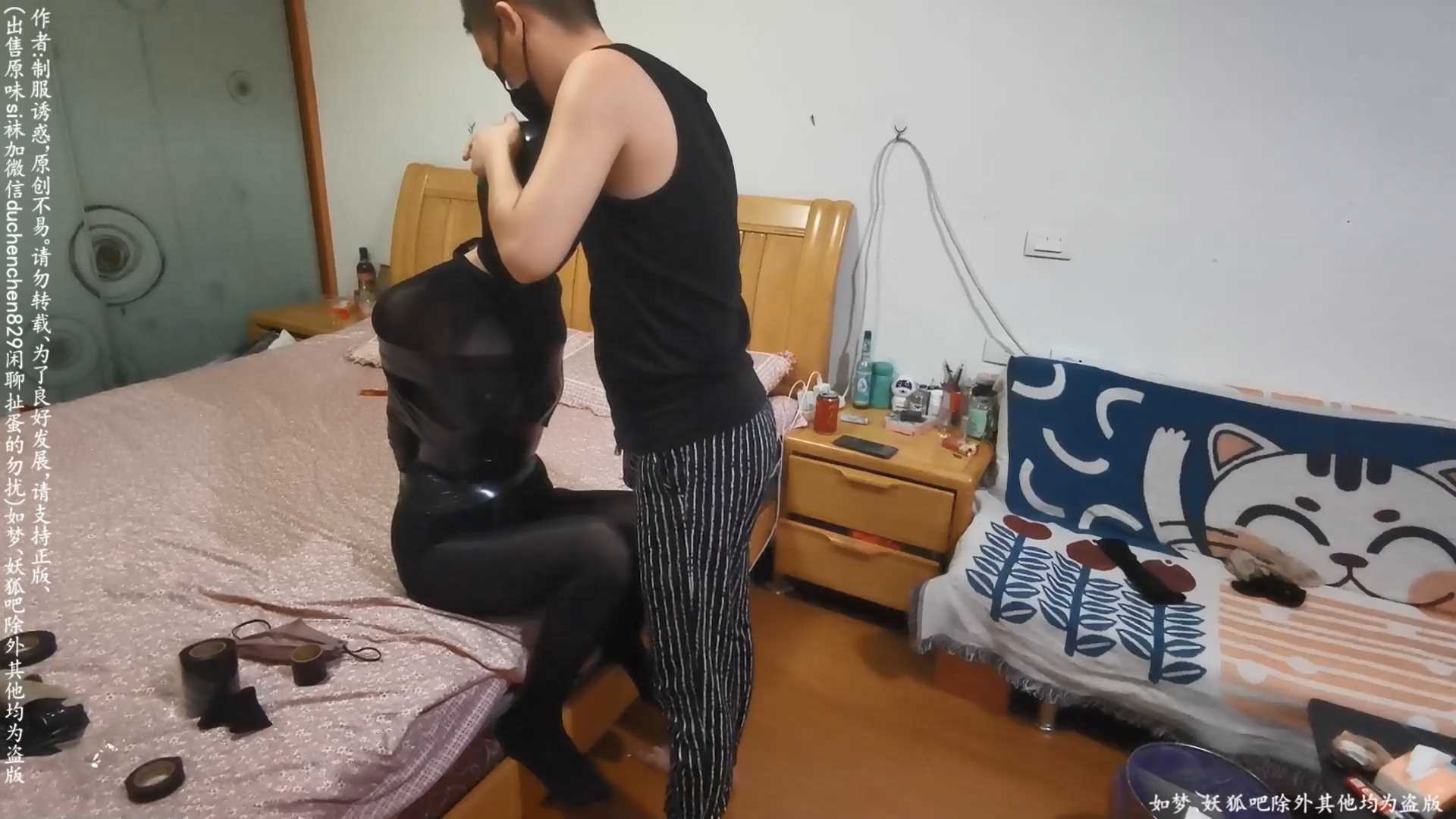 ZJXF025 连身丝衣胶带拘束 胶带包头包手.mp4_snapshot_23.40_[2025.01.29_20.16.10].jpg