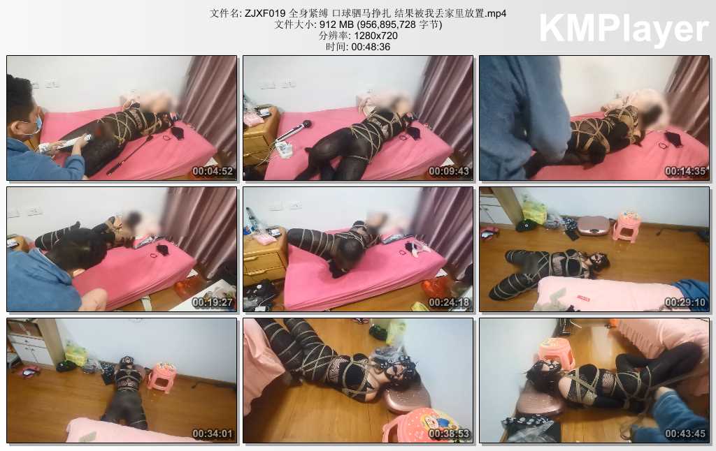 ZJXF019 全身紧缚 口球驷马挣扎 结果被我丢家里放置.mp4_thumbs_[2025.01.22_16.52.38].jpg