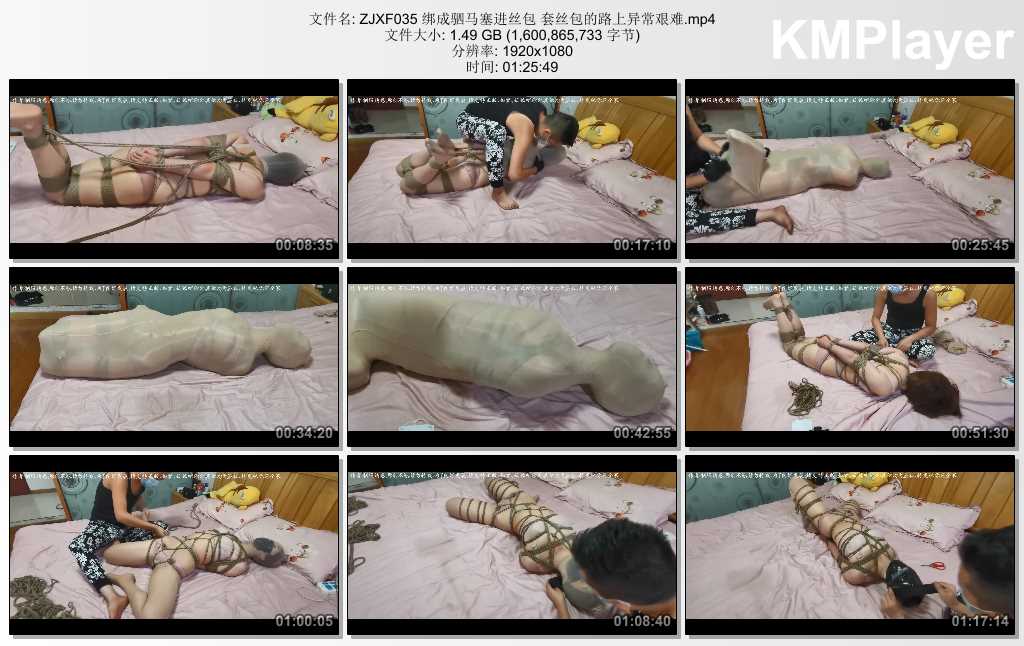 ZJXF035 绑成驷马塞进丝包 套丝包的路上异常艰难.mp4_thumbs_[2025.01.22_16.56.38].jpg