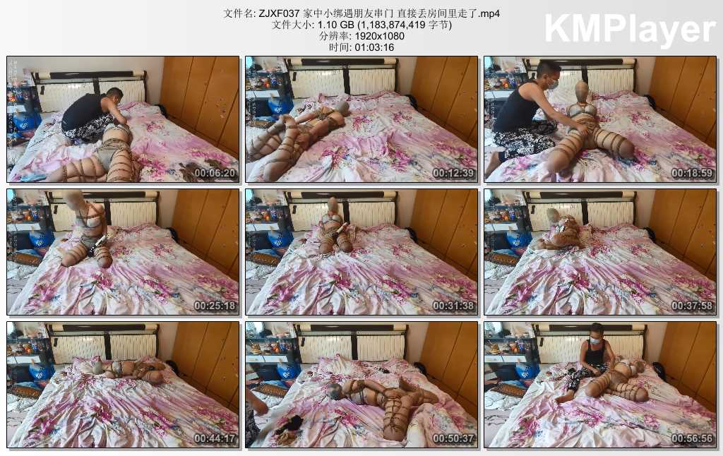ZJXF037 家中小绑遇朋友串门 直接丢房间里走了.mp4_thumbs_[2025.01.22_16.56.58].jpg