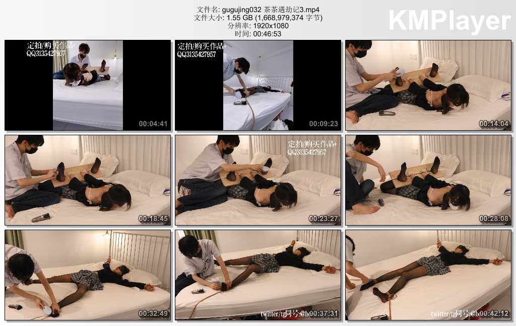 gugujing032 茶茶遇劫记3.mp4_thumbs_[2025.01.22_16.33.11].jpg