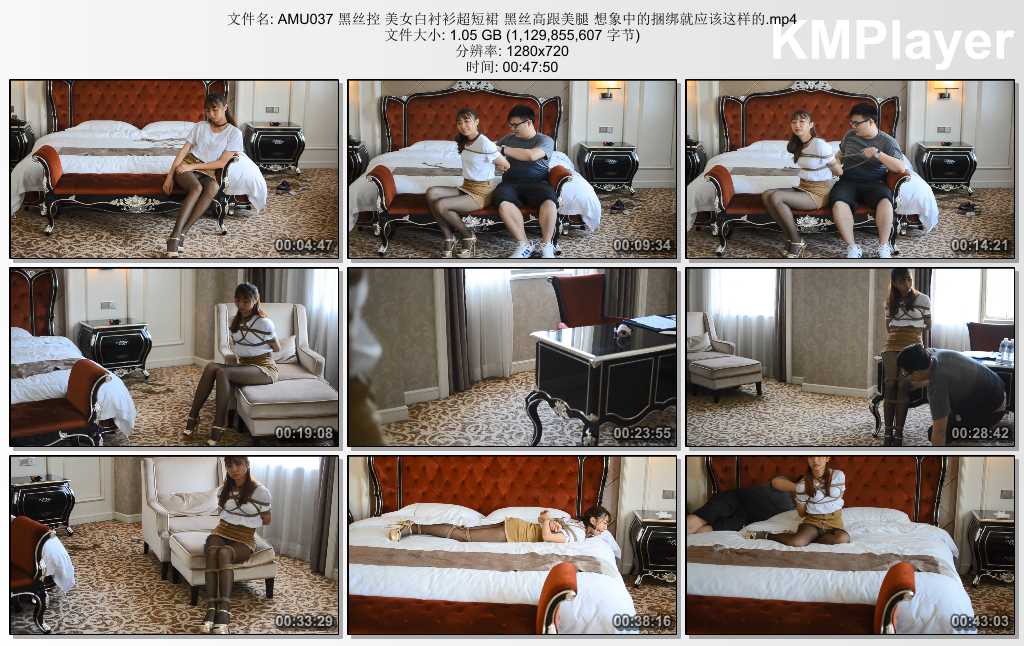 AMU037 黑丝控 美女白衬衫超短裙 黑丝高跟美腿 想象中的捆绑就应该这样的.mp4_thumbs_.jpg