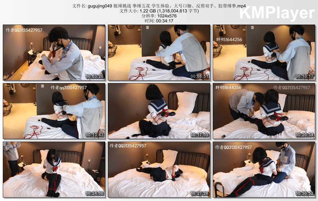 gugujing049 脱缚挑战 拳缚五花 学生体验、大号口枷、反剪双手、胶带缚拳.mp4_thumbs_.jpg