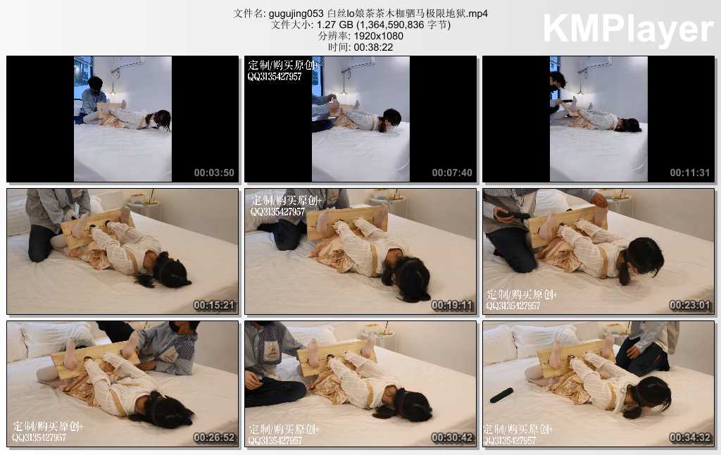 gugujing053 白丝lo娘茶茶木枷驷马极限地狱.mp4_thumbs_[2025.01.22_16.36.23].jpg