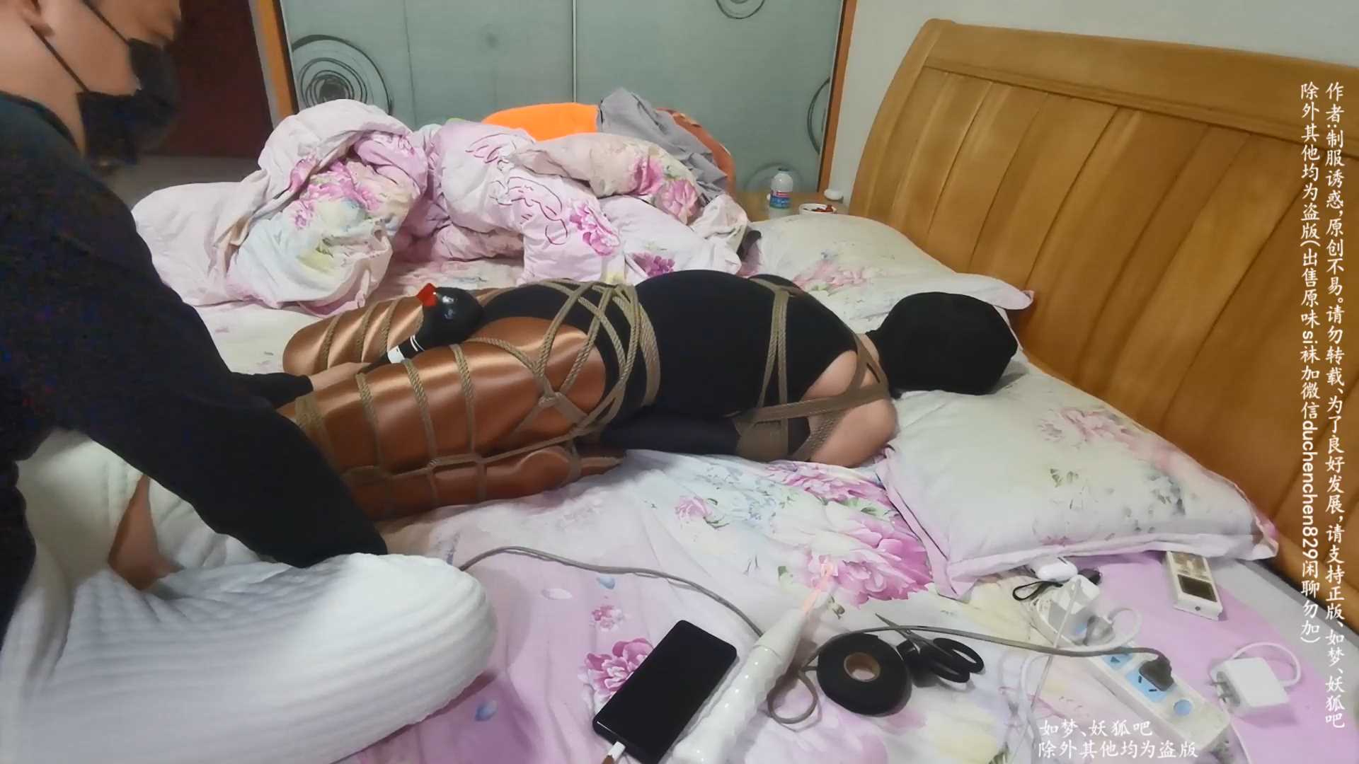 ZJXF060 金咖色光泽袜塑料袋、电击到冒泪花.mp4_snapshot_00.25.30_[2025.01.29_20.21.17].jpg