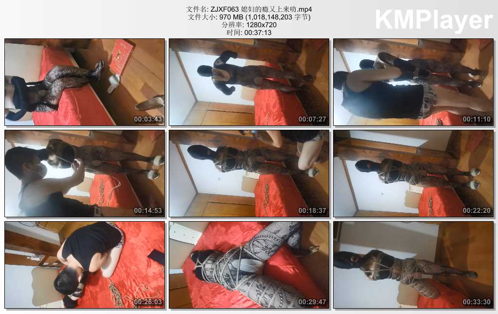 ZJXF063 媳妇的瘾又上来叻.mp4_thumbs_[2025.01.22_17.01.48].jpg