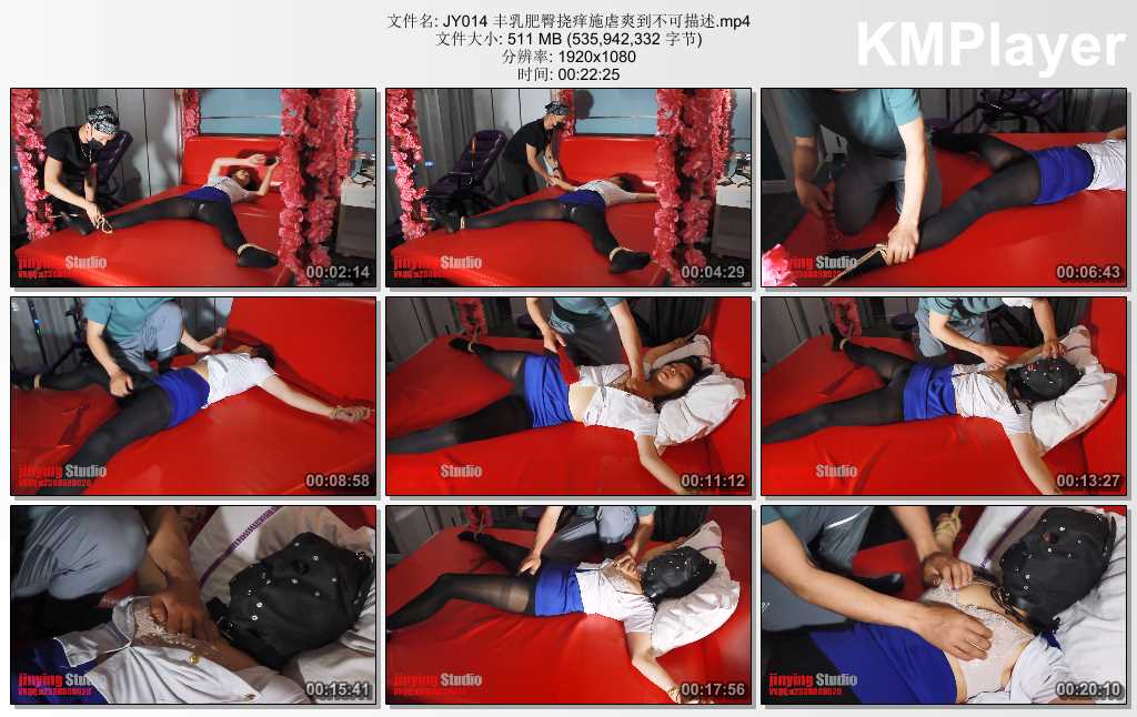 JY014 丰乳肥臀挠痒施虐爽到不可描述.mp4_thumbs_[2025.02.02_20.52.49].jpg