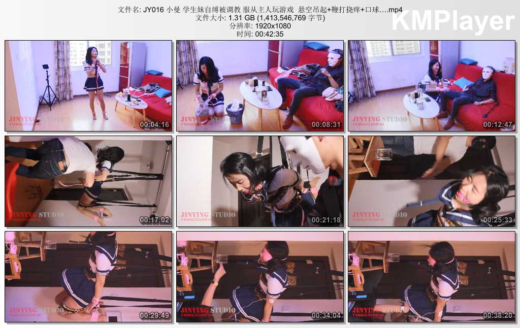 JY016 小曼 学生妹自缚被调教 服从主人玩游戏  悬空吊起 鞭打挠痒 口球….mp4_thumbs_.jpg