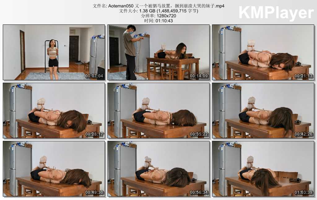 Aoteman050 又一个被驷马放置，捆到崩溃大哭的妹子.mp4_thumbs_[2025.02.02_19.33.01].jpg