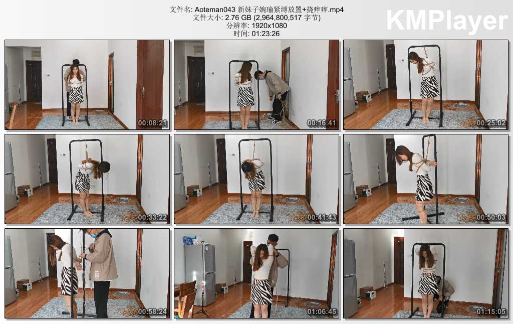 Aoteman043 新妹子婉瑜紧缚放置 挠痒痒.mp4_thumbs_[2025.02.02_19.32.11].jpg
