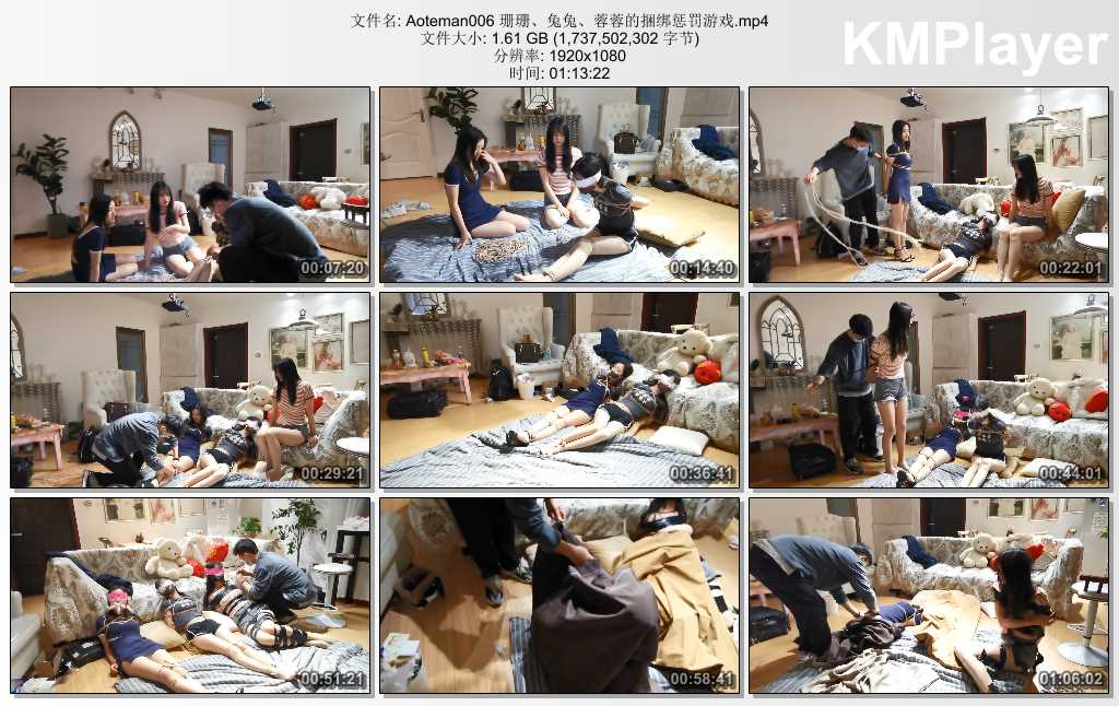 Aoteman006 珊珊、兔兔、蓉蓉的捆绑惩罚游戏.mp4_thumbs_[2025.02.02_19.27.10].jpg